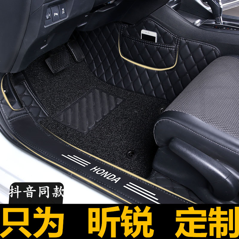 斯柯达地毯内饰全包昕锐汽车脚垫
