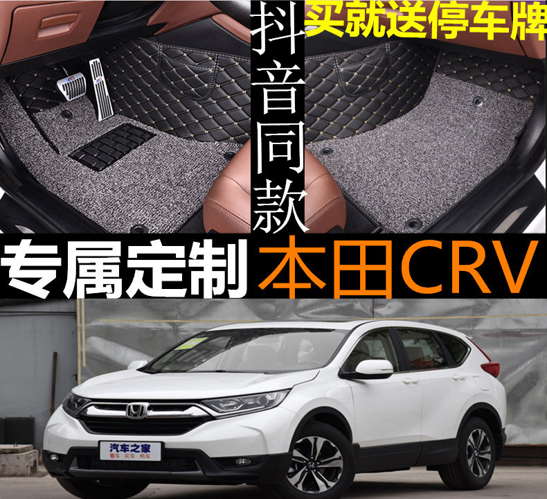 专车定制 收藏并加入购物车 享提前发货权