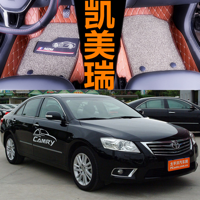 老凯美瑞款2007年汽车汽车专用