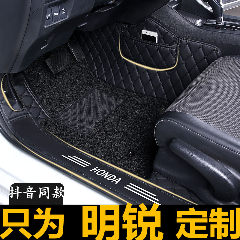 斯柯达新明锐专用汽车脚垫原厂