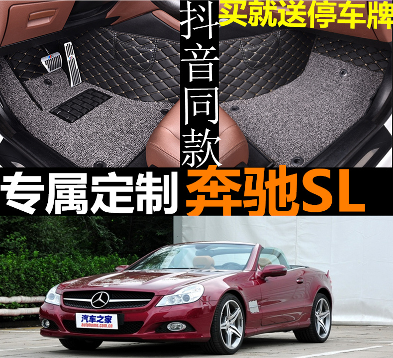 专车定制 收藏并加入购物车 享提前发货权