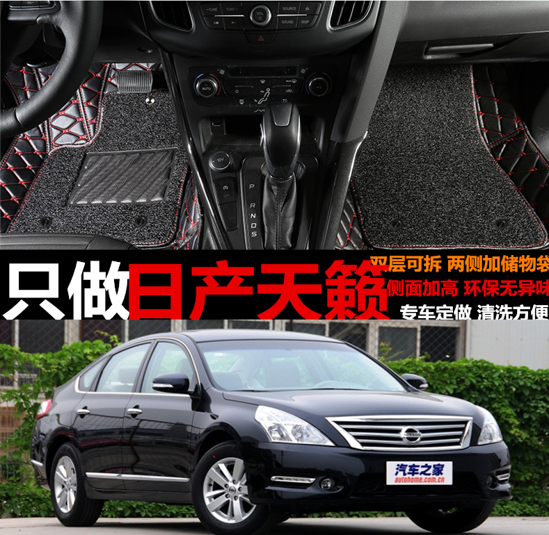 收藏并加入购物车 享提前发货权