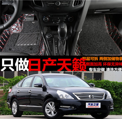 收藏并加入购物车 享提前发货权