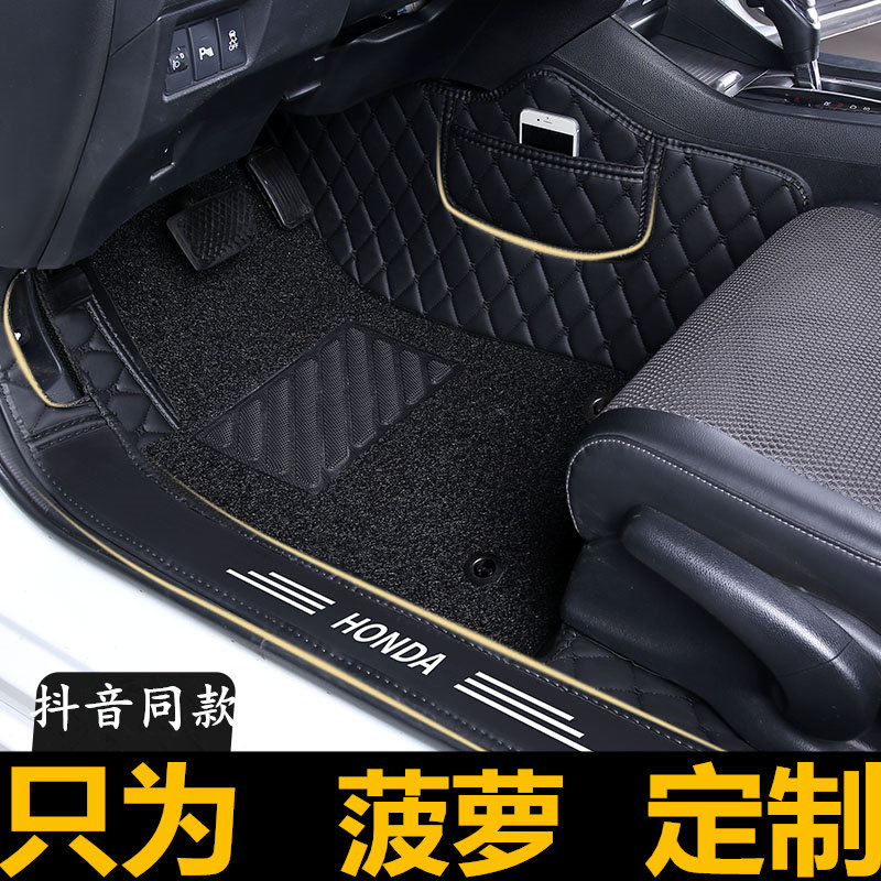 大众波罗全包围两厢脚垫原厂
