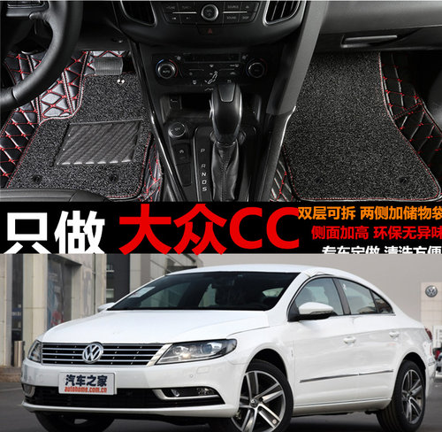 收藏并加入购物车 享提前发货权