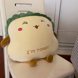 汽车靠背垫卡通土司抱枕车用护腰靠枕沙发飘窗办公椅靠枕睡觉抱枕