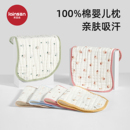 云片枕新生婴儿10层纱布0到6个月纯棉吸汗透气初生宝宝防吐奶四季