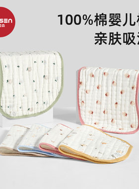 云片枕新生婴儿10层纱布0到6个月纯棉吸汗透气初生宝宝防吐奶四季