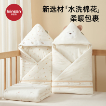 新生婴儿包被秋冬四季纯棉产房用品外出防风安抚襁褓初生宝宝抱被