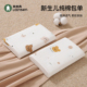 婴儿包单纯棉初生宝宝襁褓巾裹布包巾产房用品新生儿包被春秋夏季
