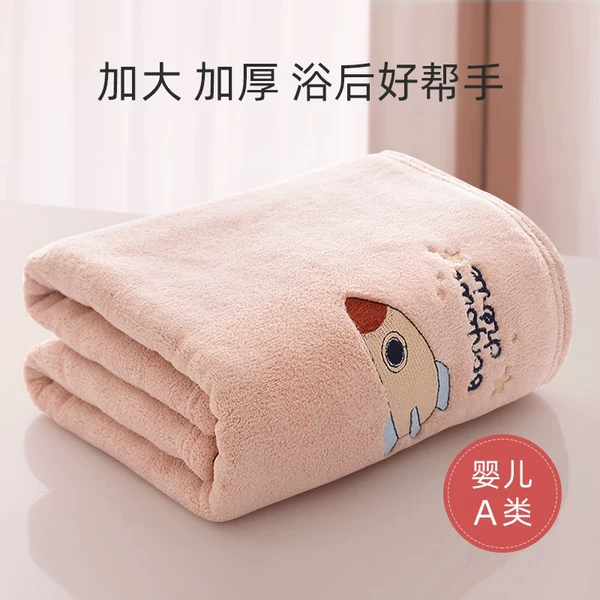 Товары от 莱茵森母婴旗舰店