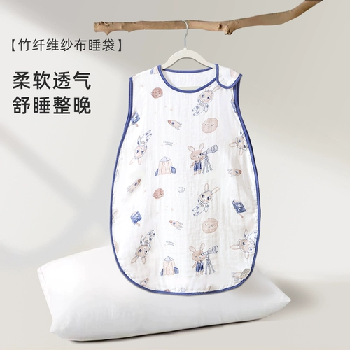Детский летний тонкий спальный мешок, детское осеннее одеяло для новорожденных, марлевый жилет без рукавов