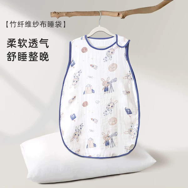 Товары от 莱茵森母婴旗舰店