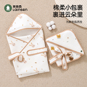 婴儿抱被初生纯棉襁褓包巾裹布春秋冬季 包单产房用品新生宝宝包被