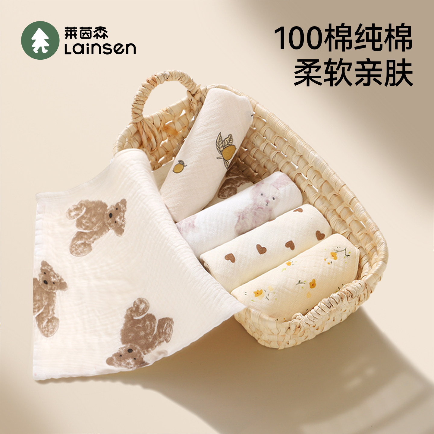 婴儿口水巾洗脸洗澡纱布毛巾纯棉超软全棉宝宝拍嗝巾新生儿小方巾,婴童用品,口水巾,淘宝优惠券,粉丝福利购,淘宝优惠卷