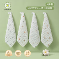 Saliva towel, baby gauze towel, face wash, pure cotton super soft, all-cotton gauze towel for newborns, baby A-class small square towel thumbnail 3