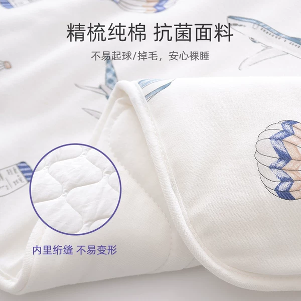 Товары от 莱茵森母婴旗舰店