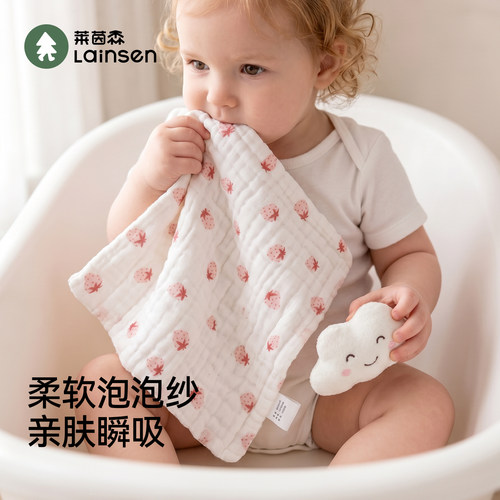 婴儿纱布方巾六层纯棉口水巾