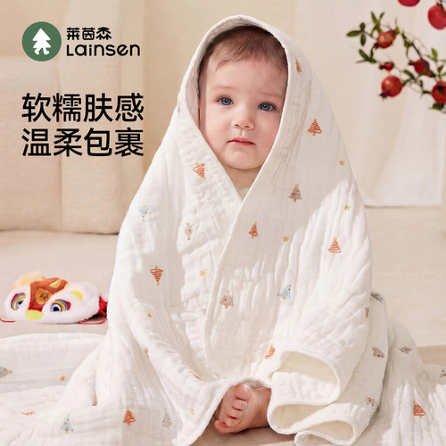 莱茵森婴儿浴巾10A抗菌a类纯棉