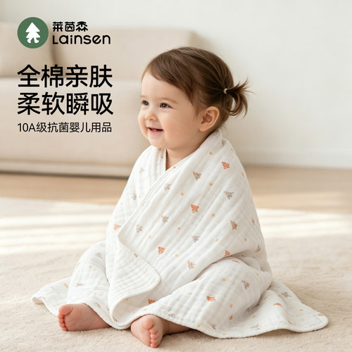 莱茵森婴儿浴巾纯棉吸水