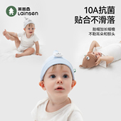 莱茵森新生婴儿帽子0到3个月秋冬a类纯棉无骨男女宝宝初生小胎帽