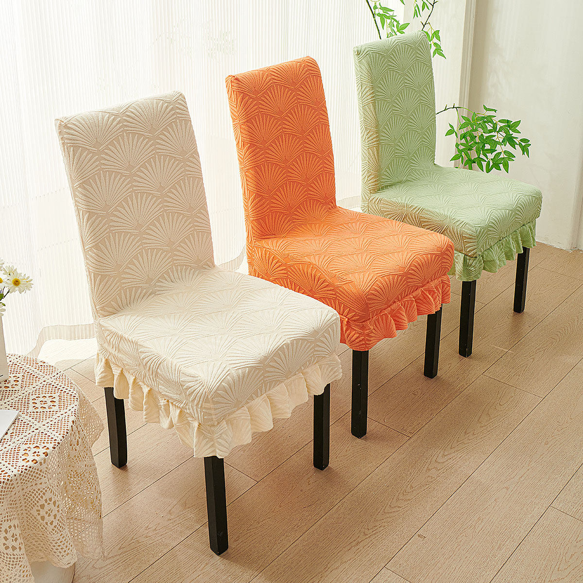弹力裙边椅子套提花摇粒绒万能通用靠背一体式餐椅套2025年新款
