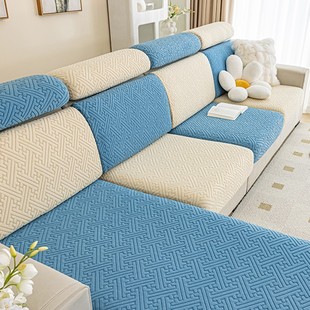 新疆包邮三位一个贵妃弹力沙发套罩全包防滑沙发笠靠背套盖布沙发