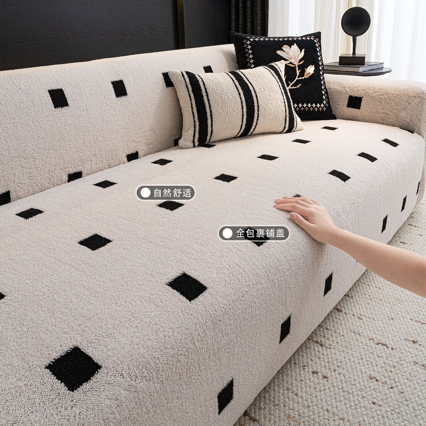 新款全包防滑弹力四季通用沙发套