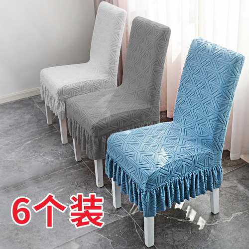 防猫抓不起球椅套弹力