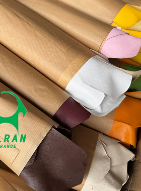 奶昔白 法国进口ALRAN SULLY山羊皮法羊手工皮料 植鞣皮