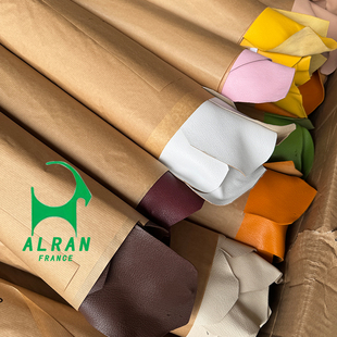奶昔白 法国进口ALRAN SULLY山羊皮法羊手工皮料 植鞣皮