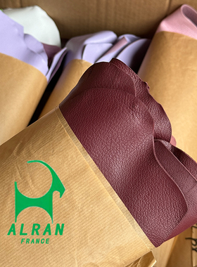 波尔多红 法国进口ALRAN SULLY山羊皮法羊手工皮料 植鞣皮