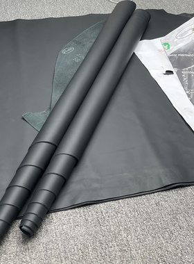 意大利CONCERIA mangusta平纹头层牛皮四边直牛皮包包皮带料1.7mm