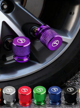 适用东南轮胎气门嘴帽DX8 DX7 DX3A5翼舞V3 V5 V6气门芯帽保护盖