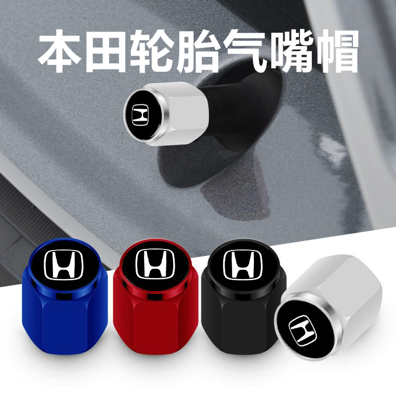 适用本田气门嘴帽飞度十代思域HRV英仕派URV汽车轮胎气门芯盖装饰