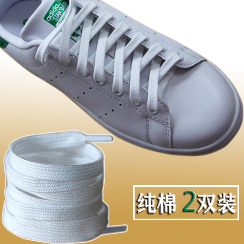 贝壳头1970s小白鞋鞋带男女扁平