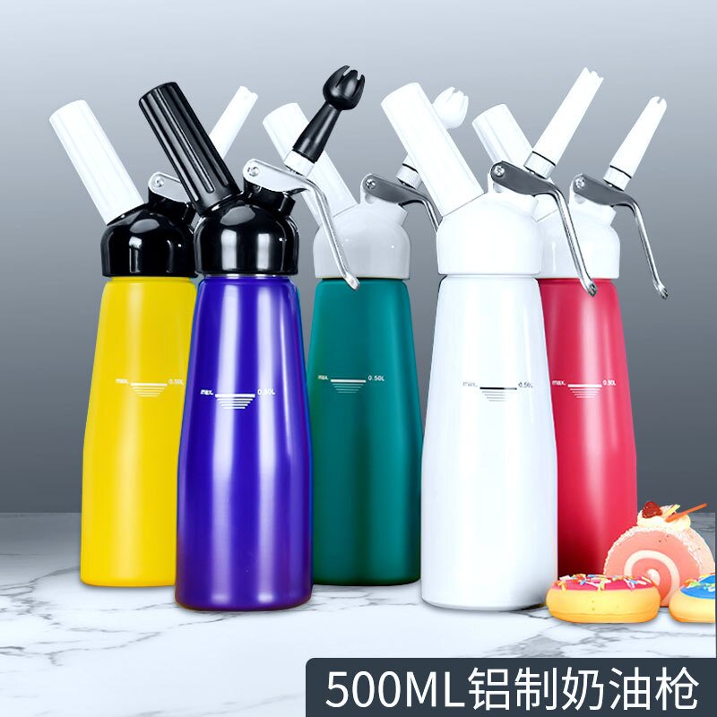 花式咖啡专用 铝制奶油枪 鲜奶油发泡器虹吸瓶奶油机0.5L