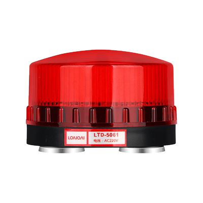 磁吸小型声光报警器频闪