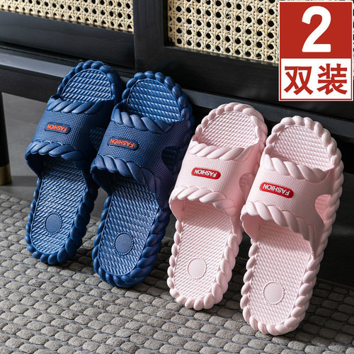 夏天拖鞋男士家用室内厚底凉拖女