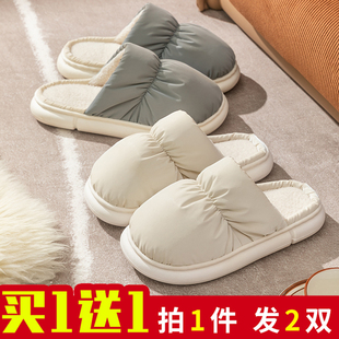 可外穿 买一送一羽绒棉拖鞋 女冬季 室内情侣一对家用防水拖鞋 男冬款