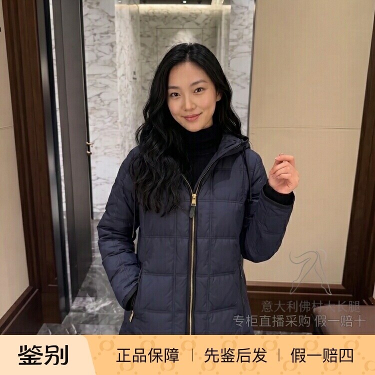 盟可睐女短款连帽羽绒夹克