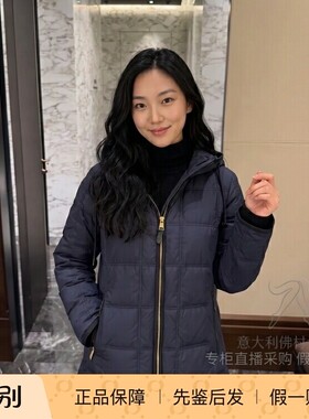 盟可睐女短款连帽羽绒夹克