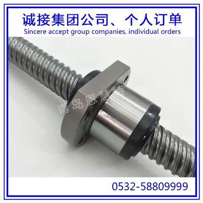 高扭矩型滚柱花键LBR15 LBR20  LBR25  LBR30 LBR40丝杠THK花键08