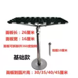 05235 Рыба, посвященная пособием, многочисленные терминальные скважины для ногтей скважины.