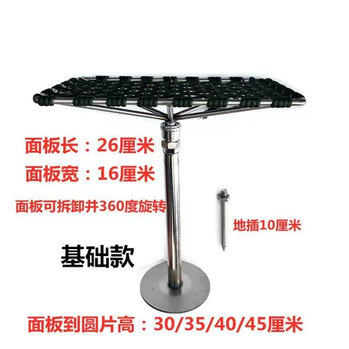 05235 Рыба, посвященная пособием, многочисленные терминальные скважины для ногтей скважины.