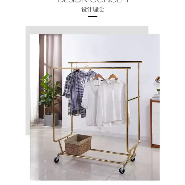 Товары от 苏格迪