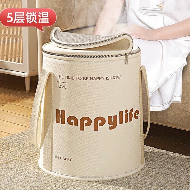 家用便携式泡脚桶泡脚袋可折叠保温带盖过小腿高深桶熏蒸足浴桶,家庭/个人清洁工具,足浴盆/足浴桶,淘宝优惠券,粉丝福利购,淘宝优惠卷