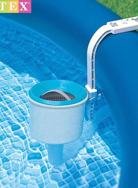INTEX原装正品水池挡渣器清洁工具家用别墅游泳池维护清理过滤泵