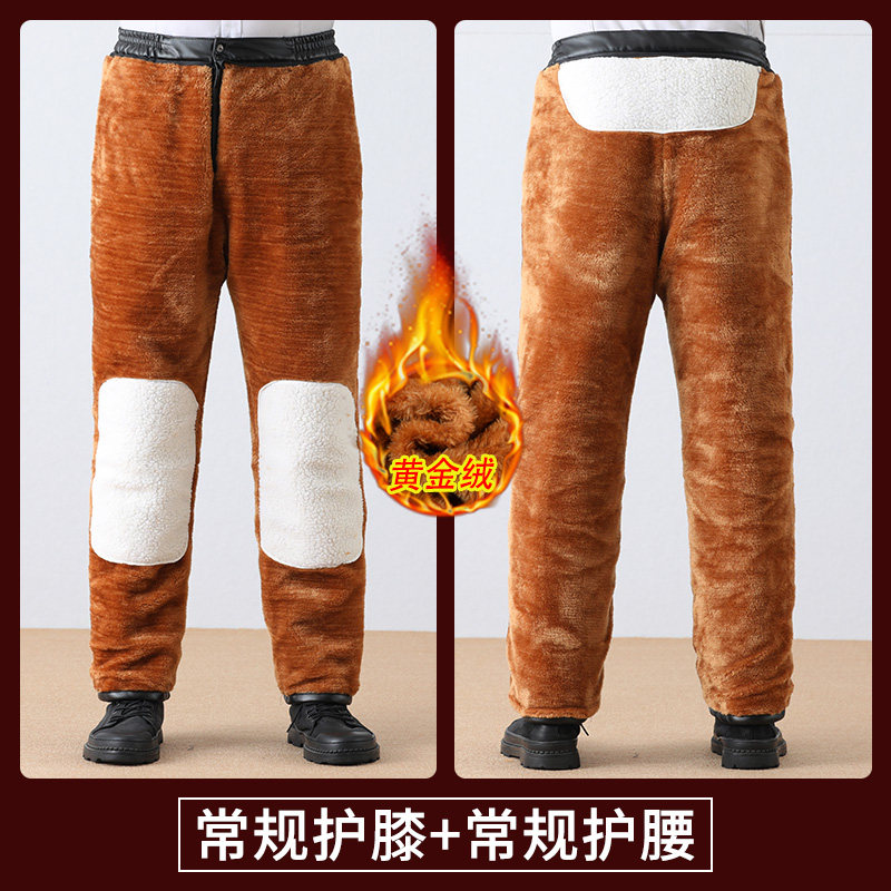 벨벳과 두꺼워진 오토바이 라이딩 테이크아웃 방풍 및 방수 기능이 있는 남성용 겨울 가죽 바지 중노년 남성 따뜻한 면바지