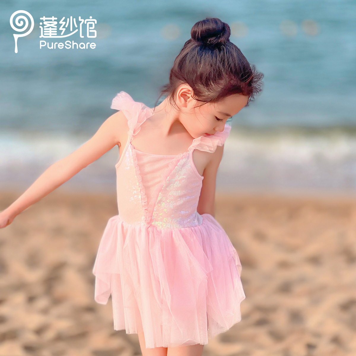 蓬纱馆美人鱼泳衣女童夏季游泳衣